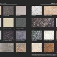 Katalog 2018 2019 5